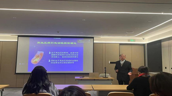 關(guān)愛員工健康，公益講座上新—上海格瑞特誠邀婦科腫瘤專家公益系列講座 (3)