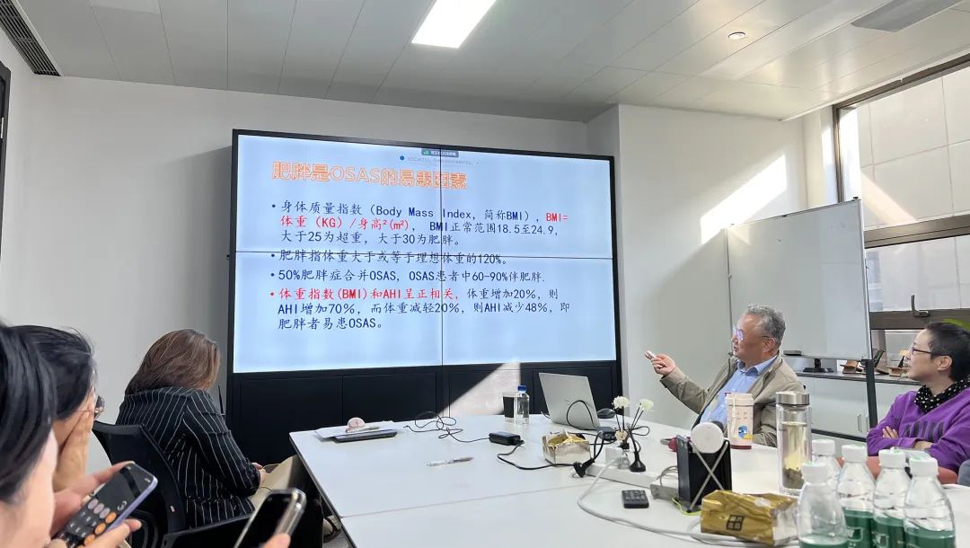 聚焦耳鼻喉，健康不打折——上海格瑞特聯(lián)合CSME特邀醫(yī)學(xué)專(zhuān)家開(kāi)展健康公益系列講座（5）(圖5)