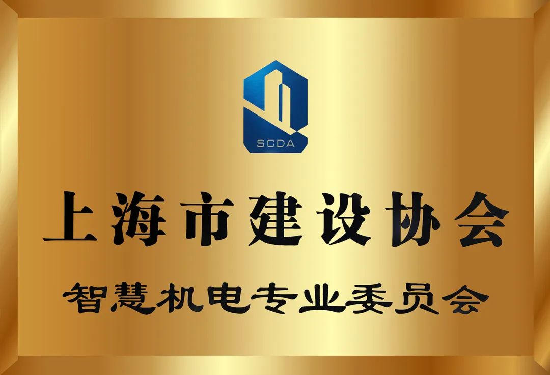 聚焦耳鼻喉，健康不打折——上海格瑞特聯(lián)合CSME特邀醫(yī)學(xué)專(zhuān)家開(kāi)展健康公益系列講座（5）(圖7)