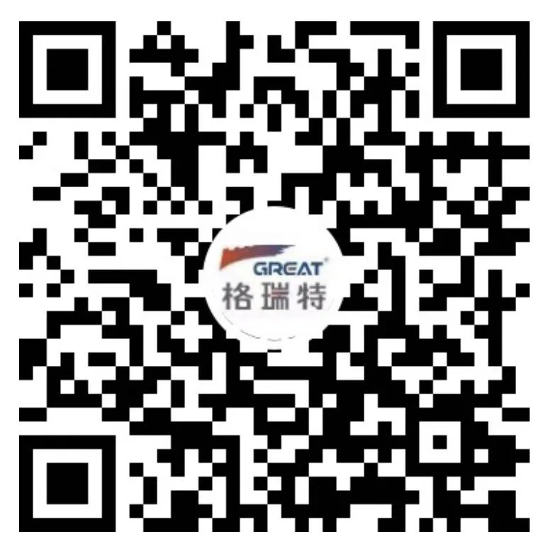 關(guān)愛員工健康，公益講座上新—上海格瑞特誠邀婦科腫瘤專家公益系列講座 (3)(圖13)