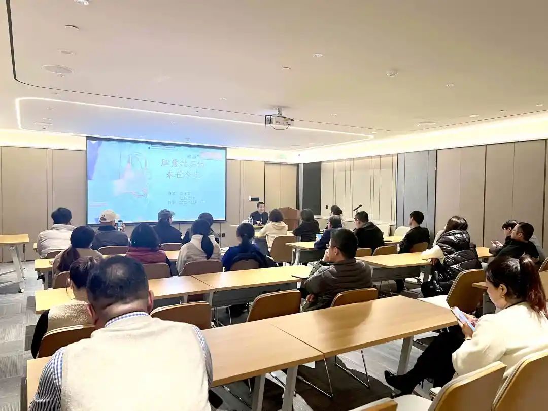 關(guān)愛員工健康，公益講座上新—上海格瑞特誠邀膽結(jié)石專家公益系列講座 (2)(圖6)