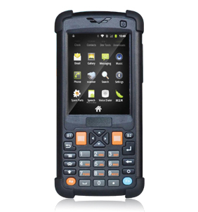 呼和浩特熱力設(shè)備PDA巡檢管理系統(tǒng)案例(圖3)